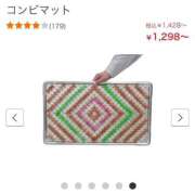 ヒメ日記 2025/07/21 21:33 投稿 さち アロー