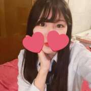 ヒメ日記 2025/08/31 09:55 投稿 さち アロー