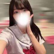 ヒメ日記 2025/09/05 18:54 投稿 さち アロー