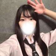 ヒメ日記 2025/09/13 21:09 投稿 さち アロー