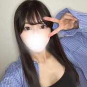 ヒメ日記 2026/01/09 10:54 投稿 さち アロー