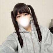 ヒメ日記 2026/01/22 17:23 投稿 さち アロー