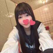 ヒメ日記 2026/01/31 23:53 投稿 さち アロー