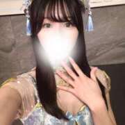 ヒメ日記 2026/02/08 13:49 投稿 さち アロー