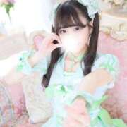 ヒメ日記 2026/02/20 15:45 投稿 さち アロー