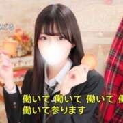 さち 記憶吹っ飛びがち アロー