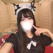 ヒメ日記 2026/04/16 21:43 投稿 さち アロー