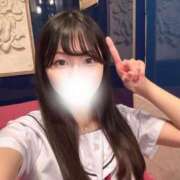 さち びっくらポン⚡️ アロー
