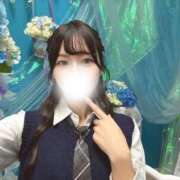 さち 🍀 アロー