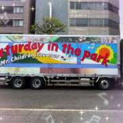 ヒメ日記 2026/04/13 11:24 投稿 あさみ 錦糸町 夜這右衛門娼店～夜這・即尺・痴漢・人妻～