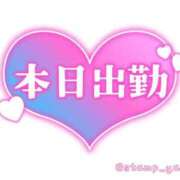 ヒメ日記 2024/12/20 09:54 投稿 こよみ 一宮稲沢小牧ちゃんこ