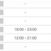 ヒメ日記 2025/08/26 20:44 投稿 こよみ 一宮稲沢小牧ちゃんこ