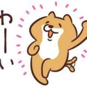 ヒメ日記 2025/09/21 15:24 投稿 こよみ 一宮稲沢小牧ちゃんこ