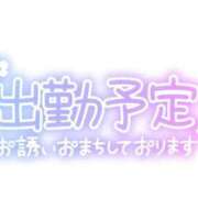 ヒメ日記 2025/10/24 09:54 投稿 こよみ 一宮稲沢小牧ちゃんこ