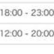 ヒメ日記 2025/11/20 19:44 投稿 こよみ 一宮稲沢小牧ちゃんこ