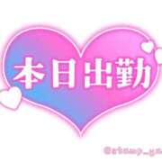 ヒメ日記 2025/12/28 12:24 投稿 こよみ 一宮稲沢小牧ちゃんこ