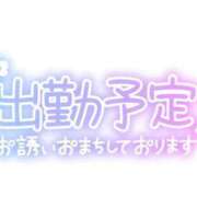 ヒメ日記 2026/05/19 12:34 投稿 こよみ 一宮稲沢小牧ちゃんこ
