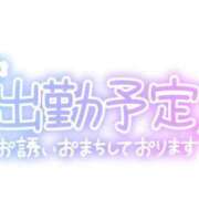 ヒメ日記 2026/08/14 12:43 投稿 こよみ 一宮稲沢小牧ちゃんこ