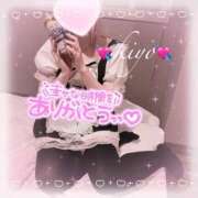 ヒメ日記 2025/01/08 22:10 投稿 きよ スピードエコ天王寺店