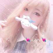 ヒメ日記 2025/01/13 21:00 投稿 きよ スピードエコ天王寺店