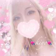 ヒメ日記 2025/01/18 02:20 投稿 きよ スピードエコ天王寺店