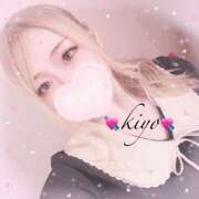 ヒメ日記 2025/02/04 19:20 投稿 きよ スピードエコ天王寺店