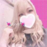 ヒメ日記 2025/03/15 01:40 投稿 きよ スピードエコ天王寺店