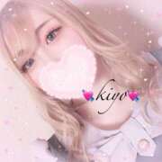 ヒメ日記 2025/06/12 01:30 投稿 きよ スピードエコ天王寺店