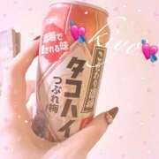 きよ きよ（エコ天王寺店） スピードエコ天王寺店