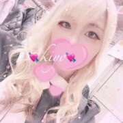 ヒメ日記 2025/12/20 20:50 投稿 きよ スピードエコ天王寺店