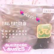 きよ きよ（エコ天王寺店） スピードエコ天王寺店