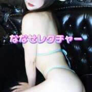 ヒメ日記 2025/01/23 12:31 投稿 ななせ【「S」ディプロマ保持者】 天空のマット