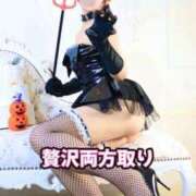 ヒメ日記 2025/03/13 07:21 投稿 ななせ【「S」ディプロマ保持者】 天空のマット