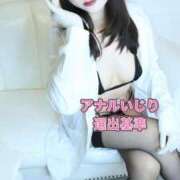 ヒメ日記 2025/03/26 17:21 投稿 ななせ【「S」ディプロマ保持者】 天空のマット