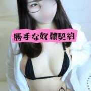 ヒメ日記 2025/03/27 21:41 投稿 ななせ【「S」ディプロマ保持者】 天空のマット