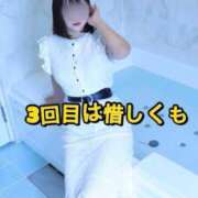 ヒメ日記 2025/04/03 19:31 投稿 ななせ【「S」ディプロマ保持者】 天空のマット