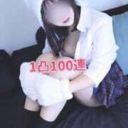 ヒメ日記 2025/04/11 16:13 投稿 ななせ【「S」ディプロマ保持者】 天空のマット