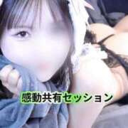 ヒメ日記 2025/04/21 18:18 投稿 ななせ【「S」ディプロマ保持者】 天空のマット