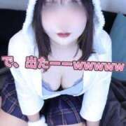 ヒメ日記 2025/06/14 16:21 投稿 ななせ【「S」ディプロマ保持者】 天空のマット