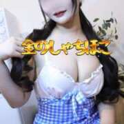 ヒメ日記 2025/06/18 12:37 投稿 ななせ【「S」ディプロマ保持者】 天空のマット