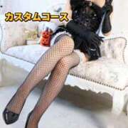 ヒメ日記 2025/08/09 12:31 投稿 ななせ【「S」ディプロマ保持者】 天空のマット