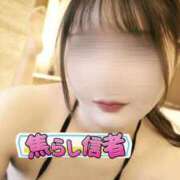 ヒメ日記 2025/08/20 11:11 投稿 ななせ【「S」ディプロマ保持者】 天空のマット