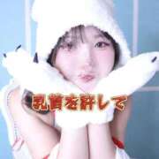 ヒメ日記 2025/10/04 12:03 投稿 ななせ【「S」ディプロマ保持者】 天空のマット