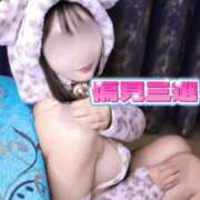 ヒメ日記 2025/10/06 19:57 投稿 ななせ【「S」ディプロマ保持者】 天空のマット