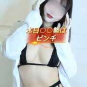 ヒメ日記 2025/10/25 11:52 投稿 ななせ【「S」ディプロマ保持者】 天空のマット