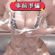 ヒメ日記 2025/12/04 11:57 投稿 ななせ【「S」ディプロマ保持者】 天空のマット