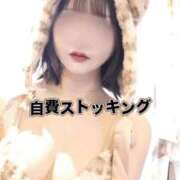 ヒメ日記 2025/12/11 11:41 投稿 ななせ【「S」ディプロマ保持者】 天空のマット