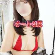 ヒメ日記 2026/01/25 14:11 投稿 ななせ【「S」ディプロマ保持者】 天空のマット