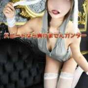 ヒメ日記 2026/01/28 18:41 投稿 ななせ【「S」ディプロマ保持者】 天空のマット