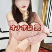 ヒメ日記 2026/02/07 17:21 投稿 ななせ【「S」ディプロマ保持者】 天空のマット